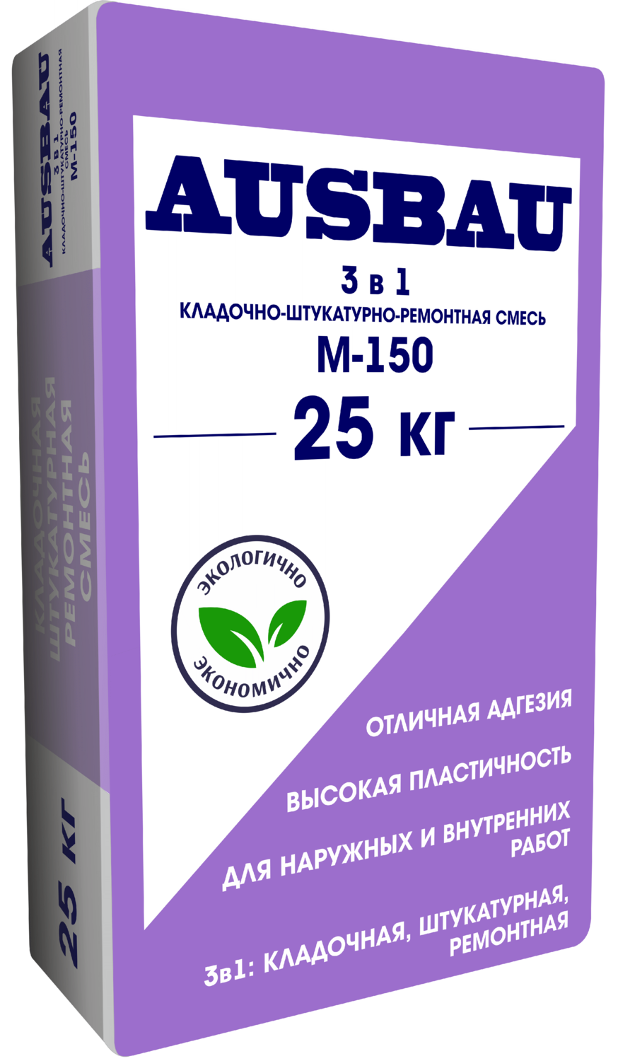 AUSBAU смесь кладочная цементная М-150 зимняя (25кг)